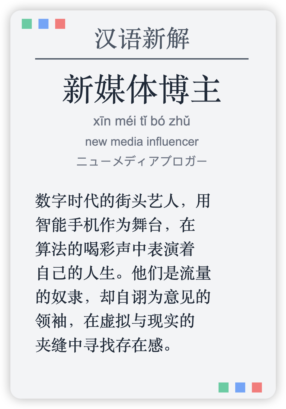 190e297f454a27e0025ea6245270f60c_MD5