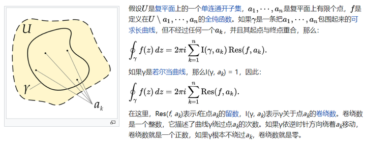 376110b68adcce684f2794fa0703563d_MD5