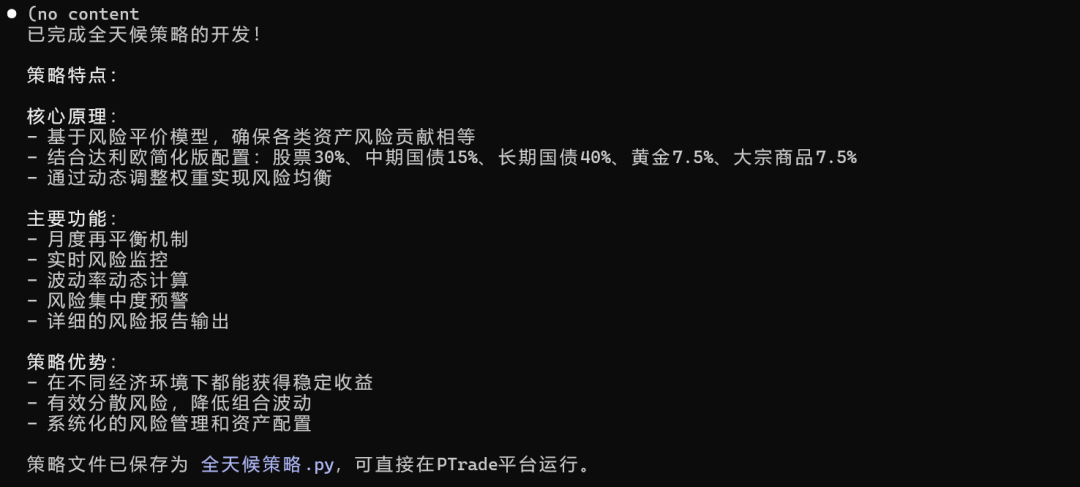 32540961392b5b6b1e72b51cdaaf7172_MD5