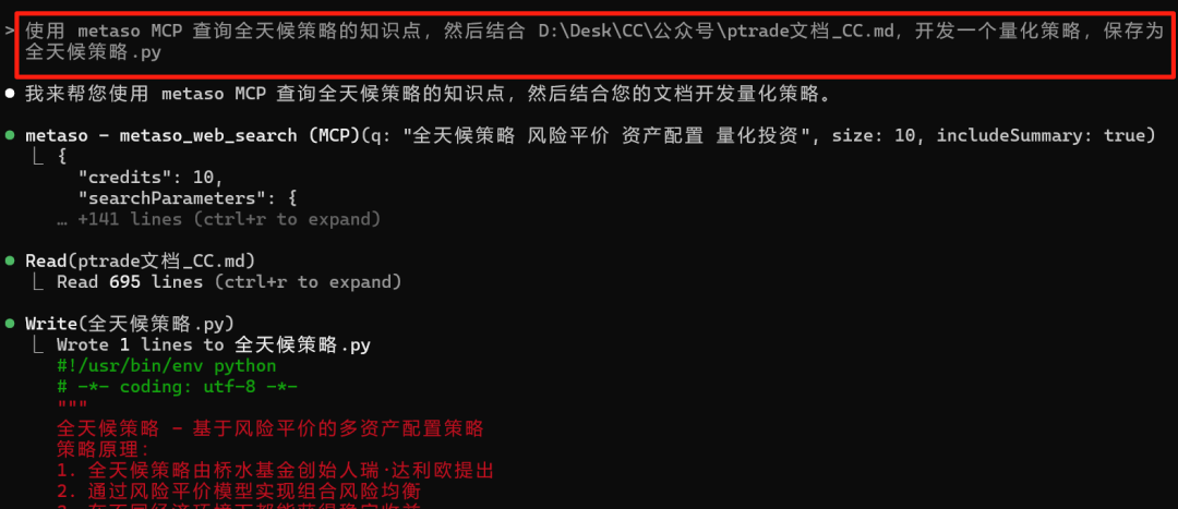 74449d4a52deebbf5e67c96368a43350_MD5